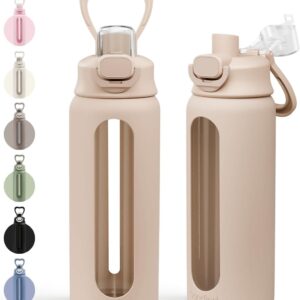 SANDJEST Glass Water Bottle with Silicone Sleeve 24oz with Lid, Motivational Time Marker, Drinking Hydration Glass Bottles for Men Women, Gym Travel Sports (Beige)